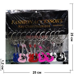 Брелок металлический Гитара цветная 12 шт/упаковка - фото 188045