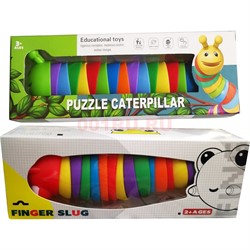 Игрушка гусеница Puzzle Caterpillar - фото 188295