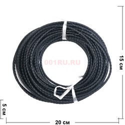 Шнурок кожаный плетеный диаметр 3,5 мм длина 50 м - фото 188495