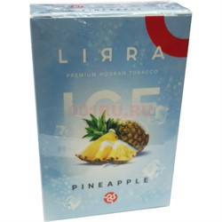 Табак для кальяна Lirra 50 гр «Pineapple» - фото 188556