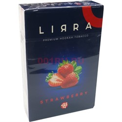 Табак для кальяна Lirra 50 гр «Strawberry» - фото 188574