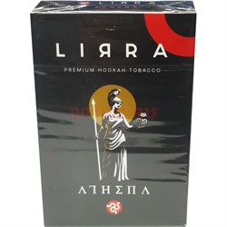 Табак для кальяна Lirra 50 гр «Athena» - фото 188592
