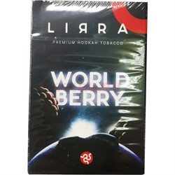 Табак для кальяна Lirra 50 гр «World Berry» - фото 188600