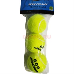 Мячики для большого тенниса набор из 3 шт - фото 188893