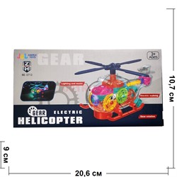 Вертолет с шестеренками Gear Helicopter Electric - фото 189251