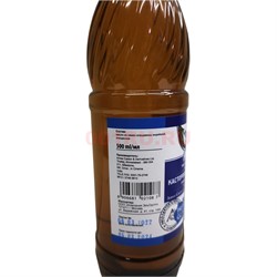 Касторовое масло очищенное индийское 500 мл - фото 190000