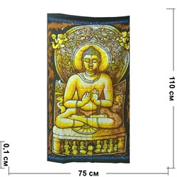Панно Будда индийское настенное 110х75 см - фото 190002
