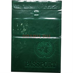 Обложка для паспорта в ассортименте (кожа) - фото 190449