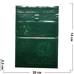 Обложка для паспорта в ассортименте (кожа) - фото 190450