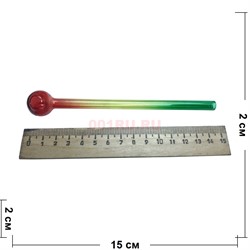 Трубка стеклянная цветная 15 см длина 20 мм диаметр - фото 190657