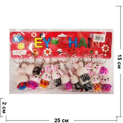 Брелок резиновый (J-27) Кролик символ 2023 года 12 шт/упаковка - фото 190965