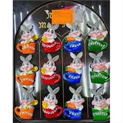 Магнит полистоун (RBM-30) Кролики в кружках 24 шт/упаковка - фото 191082