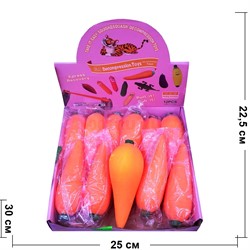 Морковка игрушка мялка антистресс 12 шт/упаковка - фото 191177