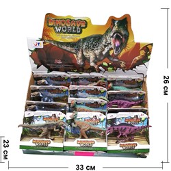 Фигурки динозавров (SF-108) Dinosaur World 12 шт/упаковка - фото 191277