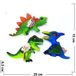 Динозавры маленькие из плотной резины виды в ассортименте - фото 191317