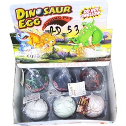 Динозавры растущие в яйце 10 см 6 шт/упаковка - фото 191387