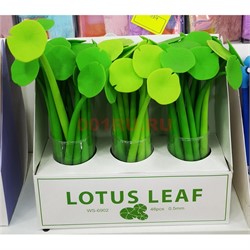 Ручка (W8-6902) шариковая Lotus Leaf Лотос 48 шт/упаковка - фото 191420