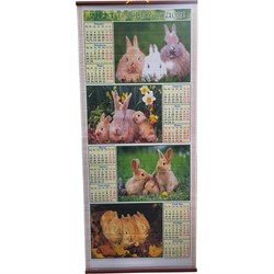 Календарь с Кроликами символ 2023 года из рисовой бумаги 10 рисунков - фото 191558