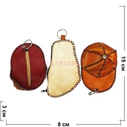 Брелок кожаный кошелек разные формы 120 шт/блок - фото 191650