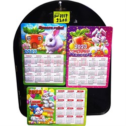 Магнит календарь (SW-7717) Кролики 24 шт/упаковка - фото 191774