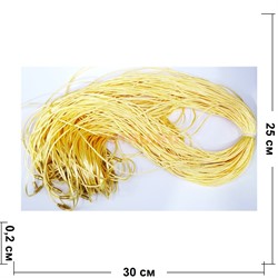 Гайтан шнурок шелковый 70 см желтый цвет - фото 192117