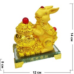 Кролик 14 см с Чашей Богатства (NS-550-2) на стеклянной подставке - фото 192150