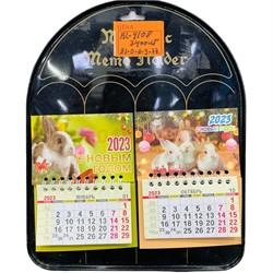 Магнит календарь с кроликами (KL-4108) символ 2023 года 50 шт/упаковка - фото 192612