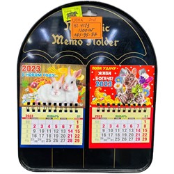Магнит календарь с кроликами (KL-4123) символ 2023 года 24 шт/упаковка - фото 192618