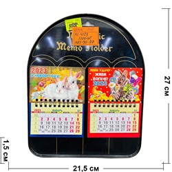 Магнит календарь с кроликами (KL-4123) символ 2023 года 24 шт/упаковка - фото 192619