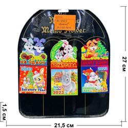 Магниты резиновые (KL-4143) кролики символ 2023 года 50 шт/упаковка - фото 192657