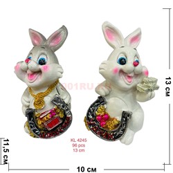 Кролики 13 см с подковой (KL-4245) из полистоуна символ 2023 года - фото 192731