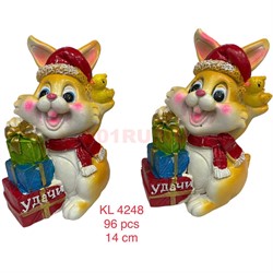 Кролики 14 см с подарками (KL-4248) из полистоуна символ 2023 года - фото 192736