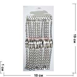 Браслет металлический (2028) под серебро 12 шт/упаковка - фото 193077