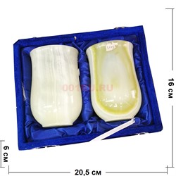 Набор из 2 стаканов 14 см (3,5х5,5 дюймов) из оникса в бархатной коробочке - фото 193553
