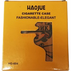 Портсигар Настоящий Мужик на 20 сигарет - фото 193621