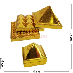 Пирамида из латуни из 3 частей средняя 3,7x4 см - фото 193798