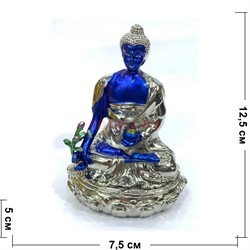 Шкатулка металлическая Будда со стразами - фото 194032