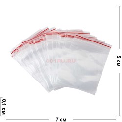 Фасовочные пакеты 500 шт Гриппер Zip Lock 5х7 см 70 мкм - фото 194361
