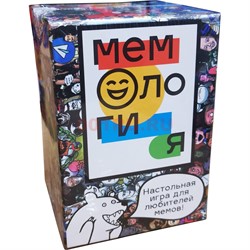 Игра настольная Мемология 300 карточек - фото 194664