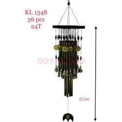 Музыка ветра (KL-1348) медные 24 трубки + колокольчики и монеты - фото 194764