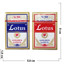 Карты игральные Lotus 54 карты с пластиковым покрытием - фото 194898