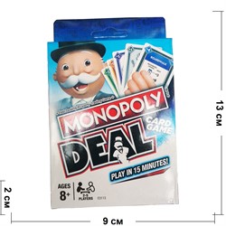 Игра настольная Monopoly Deal 110 карт - фото 194917