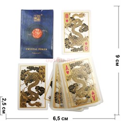 Карты покерные Дракон прозрачные Crystal Poker 54 карты - фото 195087