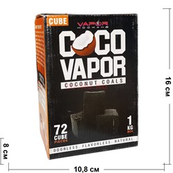 Уголь кокосовый Coco Vapor 25 мм 72 кубика 1 кг - фото 195297
