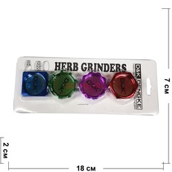 Гриндер D&K Herb Grinder 4 цвета и размера цена за упаковку - фото 195686