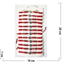 Браслет (F-276) с толстой красной ниткой «крест + 6 красных бусин» 12 шт/упаковка - фото 195742