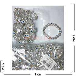Браслет от сглаза (KN-1046) со стразами под жемчуг 12 шт/упаковка - фото 195936