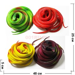 Змеи цветные 90 см растягивающиеся мягкие 10 шт/упаковка - фото 196289