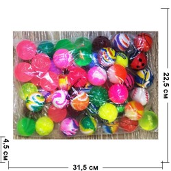 Мячи прыгуны цветные 45 мм 50 шт/упаковка - фото 196490