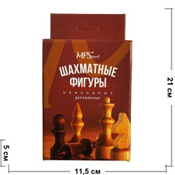 Шахматные фигуры обиходные деревянные - фото 196506